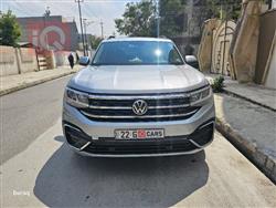 فولكسفاغن أطلس